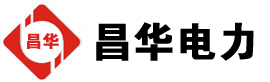 泉港发电机出租,泉港租赁发电机,泉港发电车出租,泉港发电机租赁公司-发电机出租租赁公司