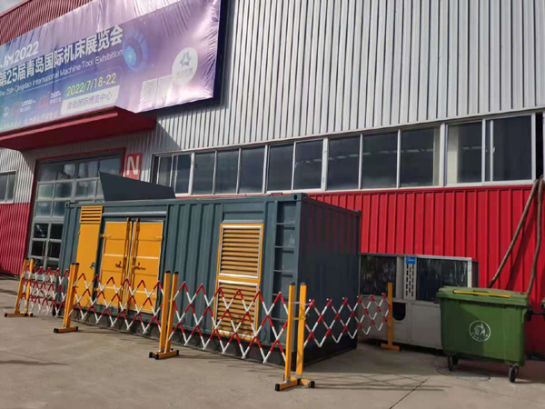 泉港一起发电机滑环环火停机事件分析报告